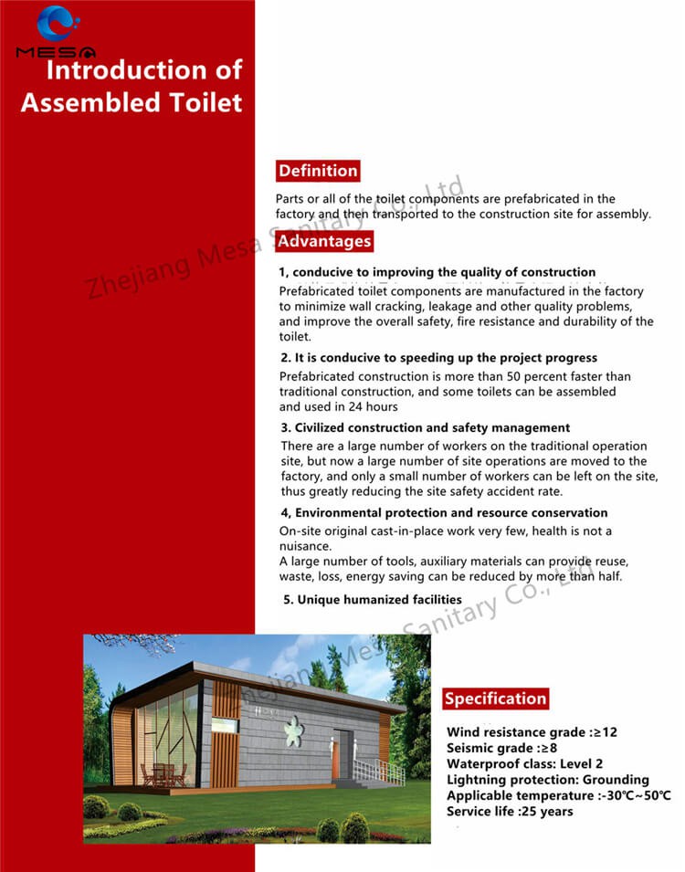Prefab public toilet (3)